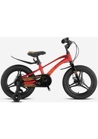 Resim Kron Mag8 16 Jant Mekanik Disk Çocuk Bisikleti Bordo-turuncu Bordo - Turuncu 