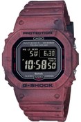 Resim Casio GW-B5600SL-4DR Kol Saati 