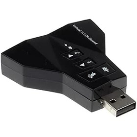Resim Storemax 4931 7.1 7 Kanal Mikrofon Destekli Çift Girişli Çevirici Harici USB Ses Kartı 