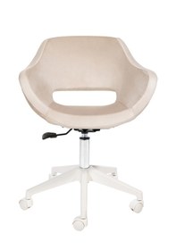 Resim Ciervo Beyaz Ayaklı Çalışma Sandalyesi Bej 