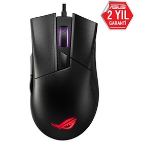 Resim Asus ROG Gladius II Core 6200DPI 6 Tuş Optik RGB Kablolu Oyuncu Mouse 