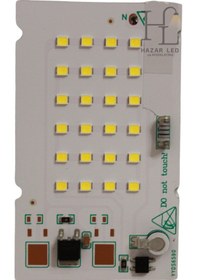 Resim 220 Volt 30 Watt Smd 2835 Ledli Hazır Projektör Ledi Beyaz Hazır Projektör Pcb 