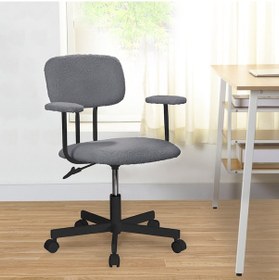 Resim Teddy Çalışma Sandalyesi - Koyu Gri 64x63x74-83 Cm 