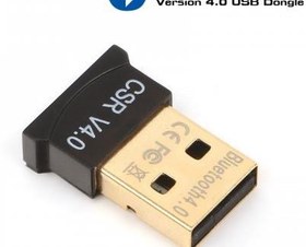 Resim Dark Bluetooth V4.0 Usb Adaptör DK-AC-BTU40 