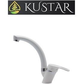 Resim Kustar Sema Mix Aç Kapa Banyo Lavabo Bataryası Beyaz 
