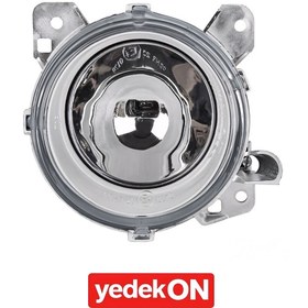 Resim Sis Lambası 5 Seri P-R Cab. Sol İç Depo - 1446353 