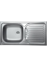 Resim Krom Eviye TEK86 Ankastre Eviye Sağ Damlalık 43.5 x 86 