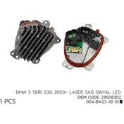 Resim Nıken Bmw 5 G30 2020- Laser Sağ Sinyl Led Modül 23508302 IS00-NIKEN 064BW234901 