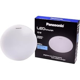 Resim Panasonic Led Tavan Armatürü 13w 900lm 865-235 Planfonyer Beyaz 