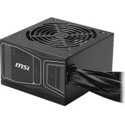 Resim Msı Mag A750GN Pcıe5 750W 80+ Gold 12 cm Fan Power Supply 