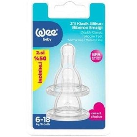 Resim Wee Baby Klasik Silikon Biberon Emziği 2'li 6-18 Ay 