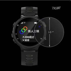 Resim Novahub Temizle Hd Garmin Öncüsü 235 225 735xt Temperli Cam Ekran Koruyucular Koruyucu Film - 1pc 735xt 