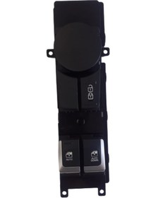 Resim H350 Pencere Anahtar Paneli 93691-59100 