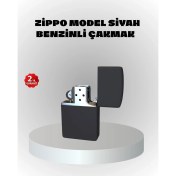 Resim bulurum ergonomik metal çakmak mat kaplamalı ve şık tasarımlı aksesuar 