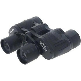 Resim 20x35 Dürbün Av Dürbünü Taşıma Çantalı 1000m/56m Açık Sarı 