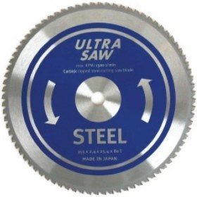 Resim Agp Metal Kesici Elmas Testere 355 mm 