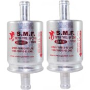 Resim Smf Otogaz Lpg Filtresi 14 x 14 2 Adet 