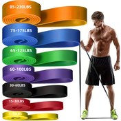 Resim 2.27-104.33 KG, Direnç Bandı, Çekme Yardımı Bandı, Fitness Bandı, Tüm Vücut Esnetme Bacak Kayışı, Şekil Verme ve Tonlama, Kas Eğitimi, Erkekler ve Kadınlar İçin Uygun, 208.28 cm Uzunluk 