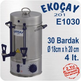 Resim Söylemezavm Ekoçay Çay Makinesi 30 Bardak Semaver 