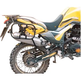 Resim SimsekMotors Arora Cr 250 Yan Çanta Demiri ve Çanta Demiri 