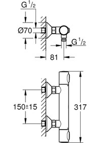 Resim Grohe Precision Flow Termostatik Duş Bataryası Krom 