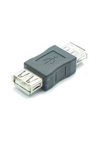 Resim Usb Dişi-Dişi Ara Birleştirici Adaptör 