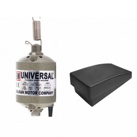 Resim Balkan Universal Motor Bm 21a 125w 15.000 Devir Asma Motor - Freze Motoru 