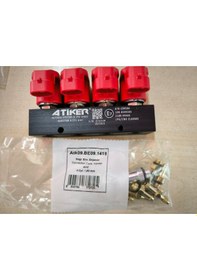 Resim Atiker Enjektör 4 Cyl Ahc 678-199304 / 074509 