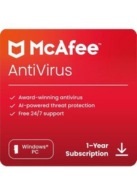 Resim Mcafee Antivirus 2025 - 1 PC 1 Yıl Abonelik Windows 