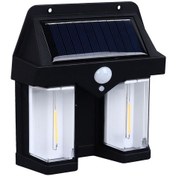 Resim Padalink Güneş Enerjili Hareket Sensörlü Su Geçirmez Dış Mekan Duvar Lambası 