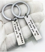 Resim Tongxida 1010 Güvenli Yol 10x40 Mm Paslanmaz Çelik Anahtarlık 10 Adet 