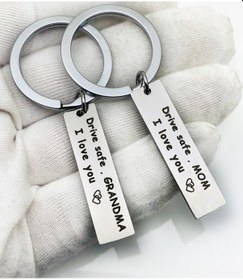 Resim Tongxida 1010 Güvenli Yol 10x40 Mm Paslanmaz Çelik Anahtarlık 10 Adet 