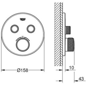 Resim Grohe SmartControl Çift Valfli Akış Kontrollü, Ankastre Termostatik Duş Bataryası - 29119A00 