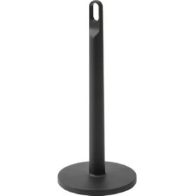 Resim IKEA Famılj Havlu Peçetelik Siyah 