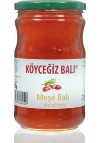 Resim Köyceğiz Balı Meşe Balı Cam Kavanoz 850 G 