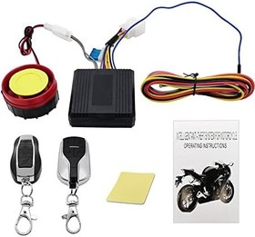 Resim Motosiklet Alarm Uzaktan Kumanda İle Çalıştırma 125Db 