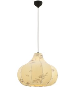 Resim Baldric Tekli Desenli Başlıklı Sarkıt Avize Krem 