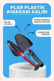 Resim Dopar Plar Plastik Ayarlanabilir Ayakkabı Kalıbı 1 Çift 40-44 Uyumlu Erkek Beden 