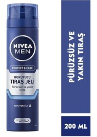 Resim Men Erkek Tıraş Jeli Protect&care 200ml, Aloevera, Pürüzsüz Tıraş, Cildi Kesik Ve Sıyrıklardan Korur 
