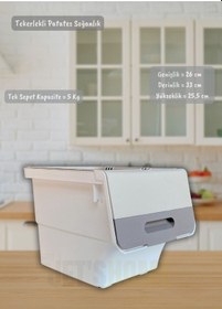 Resim 6'lı Krem Beyaz Tekerlekli Sebzelik Patates Soğan Sepeti Organizer Kutu Soğanlık Patateslik 72 L Krem-beyaz 