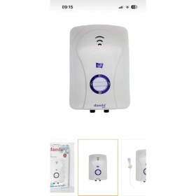 Resim Feyza Design Elektrikli Ani Su Isıtıcı, Anında Sıcak Su, Güvenilir ve Şık Tasarım 