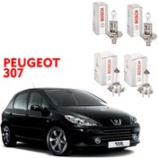 Resim Bosch Peugeot 307 2001-2004 Arası Ön Uzun-kısa 4 Lü Far Ampülü Takımı 