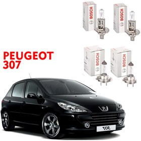 Resim Bosch Peugeot 307 2001-2004 Arası Ön Uzun-kısa 4 Lü Far Ampülü Takımı 