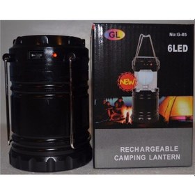 Resim Askılı Aç Kapat Güenş Enerjili Şarj Edilebilir Kamp Lambası Siyah 