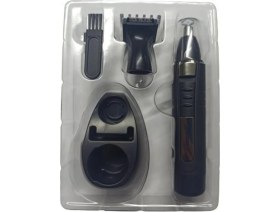 Resim Şık ve Kullanışlı Kişisel Bakım Seti, Modern ve Rahat Kullanım Için Ideal 