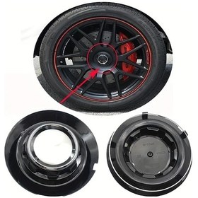 Resim Chuangyinshop 1 Adet Bright Black C-1028 Abs Mercedes-benz W219 R 18 Amg G350 G500 G63 S680 Gls600 147mm Jant Başlığı Kapağı 