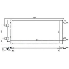 Resim Orıs Cop981016 - Klima Brazing Condenser A/m 0 Astra K 1.4/1.6 C 
