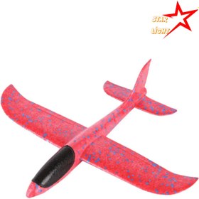 Resim star250light Kırmızı Epp Silikonlu Köpük Planörü Uçak Çocuk Oyuncak-Eğitici Model Oyuncak-Elle Atılan Oyuncak 