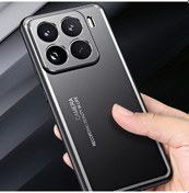 Resim Xiaomi 15 Ultra Buzlu Metal Telefon Kılıfı İçin Siyah 
