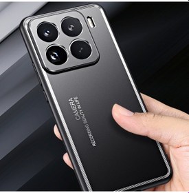 Resim Xiaomi 15 Ultra Buzlu Metal Telefon Kılıfı İçin Siyah 